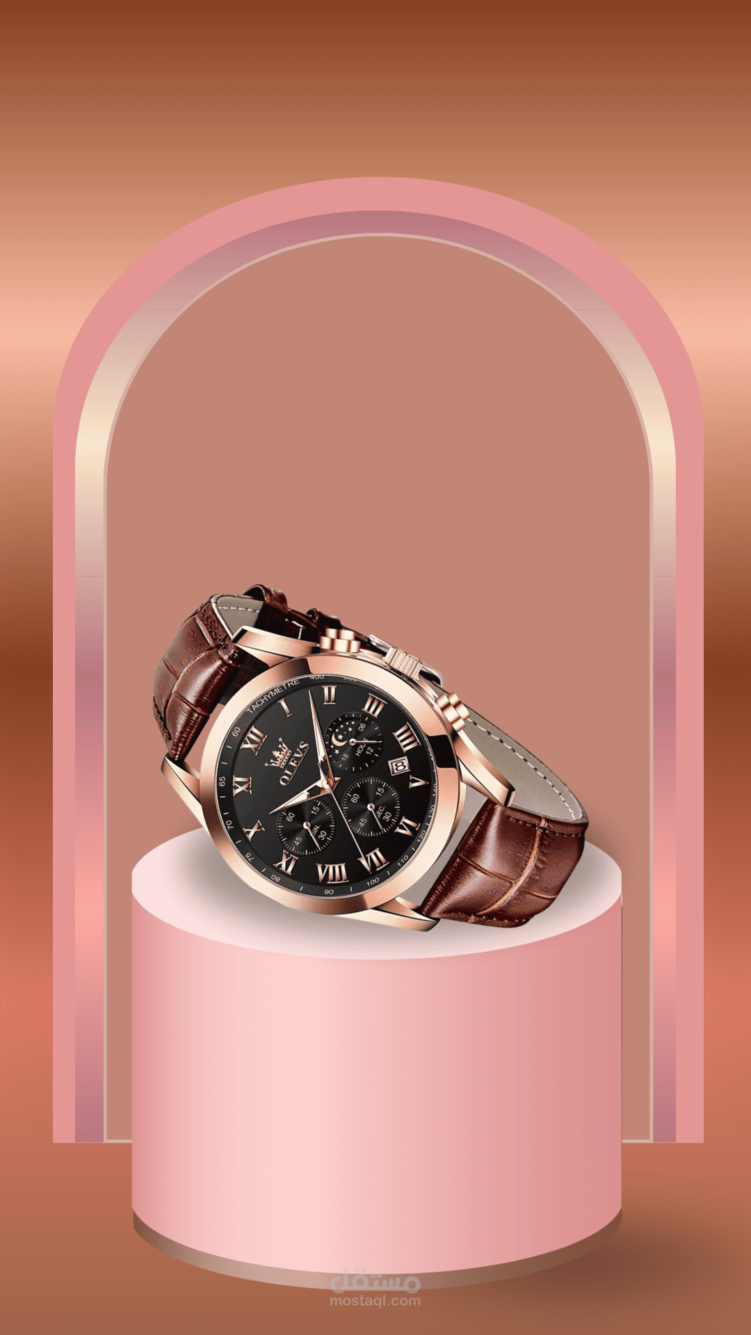 كاروسيل احترافي لساعة LUXURY