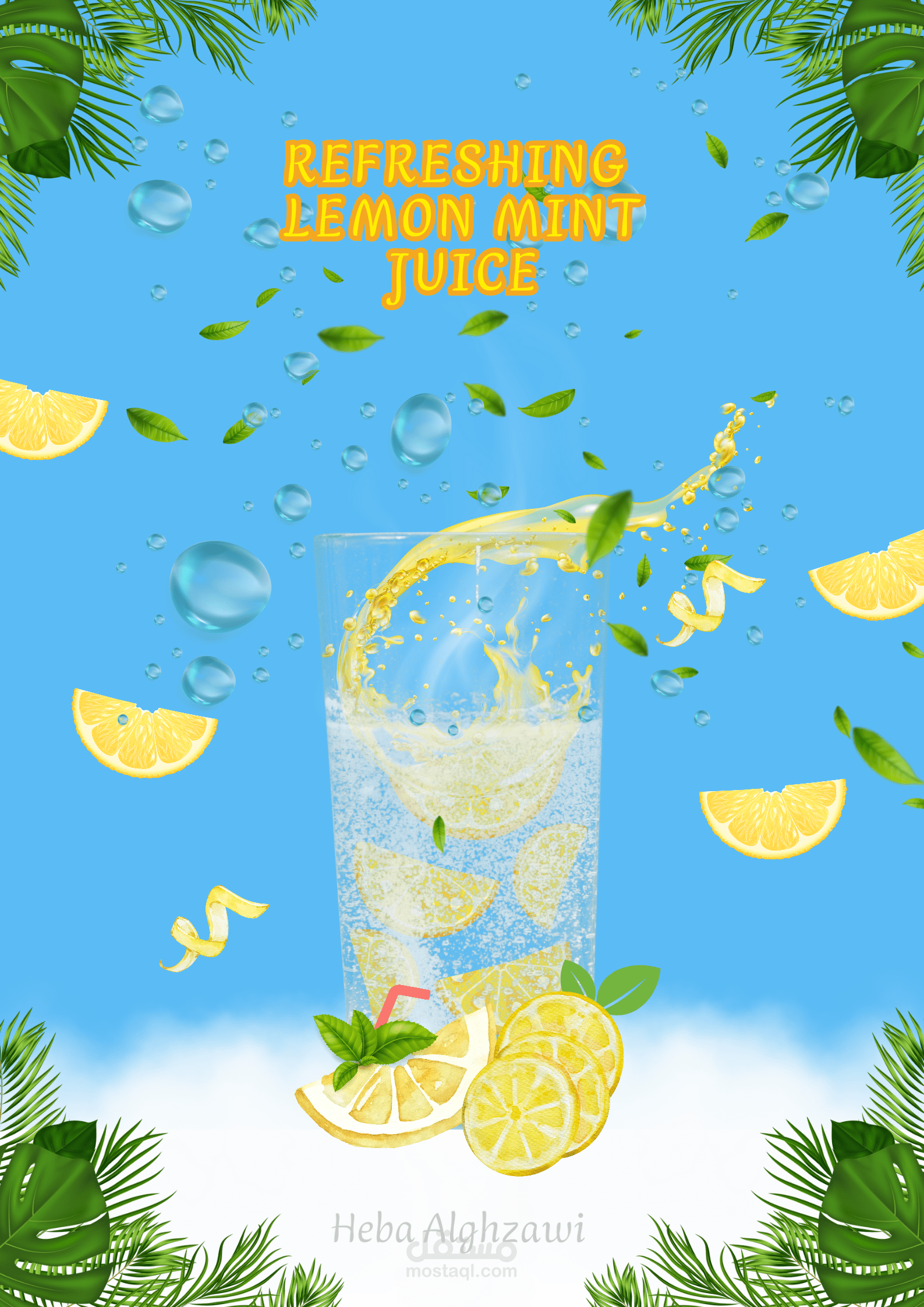 بوستر اعلاني  لعصير الليمون
