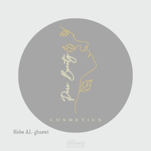 شعار لعلامة تجارية