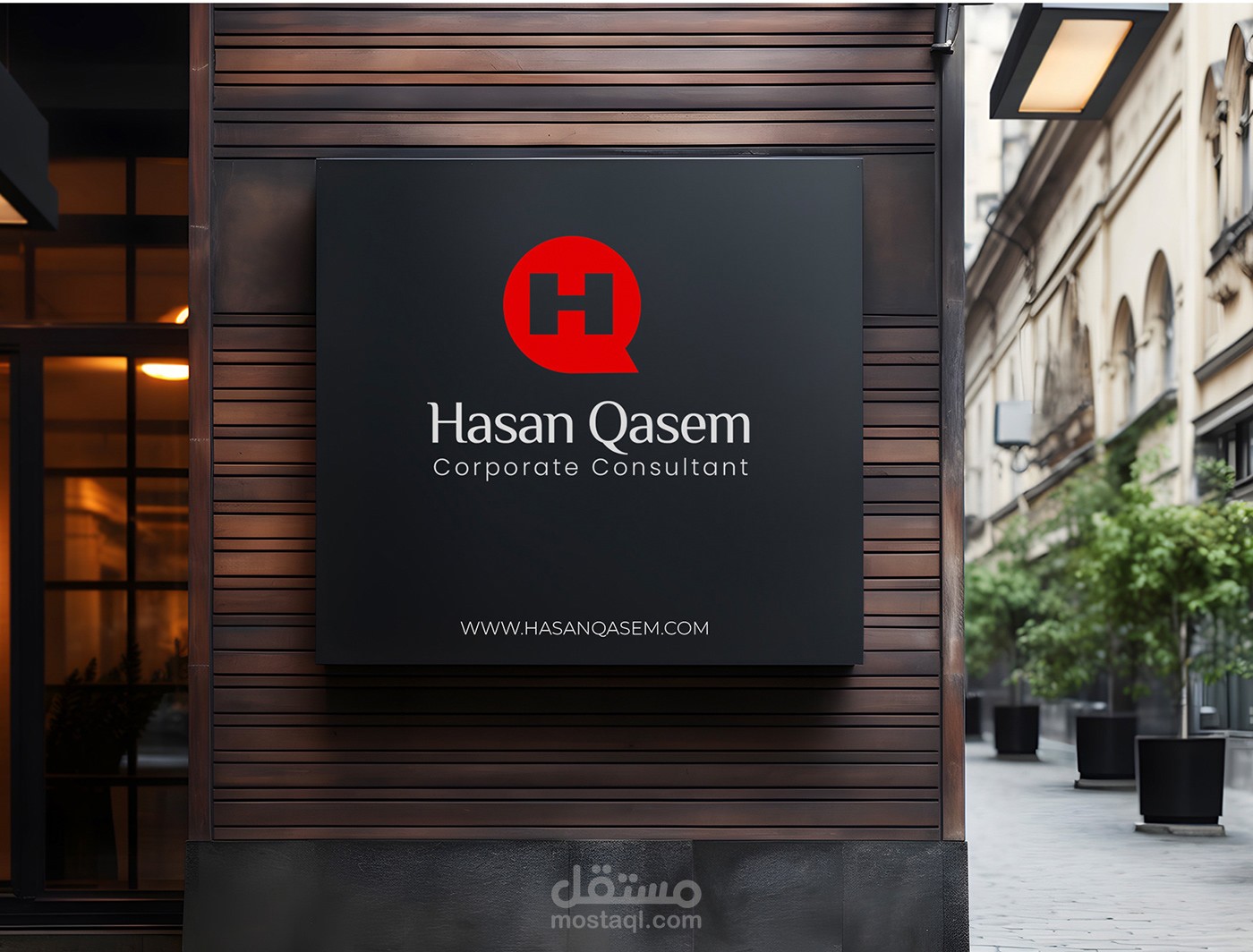 براند شحصي حسن قاسم | Hasan Qasem Personal Brand