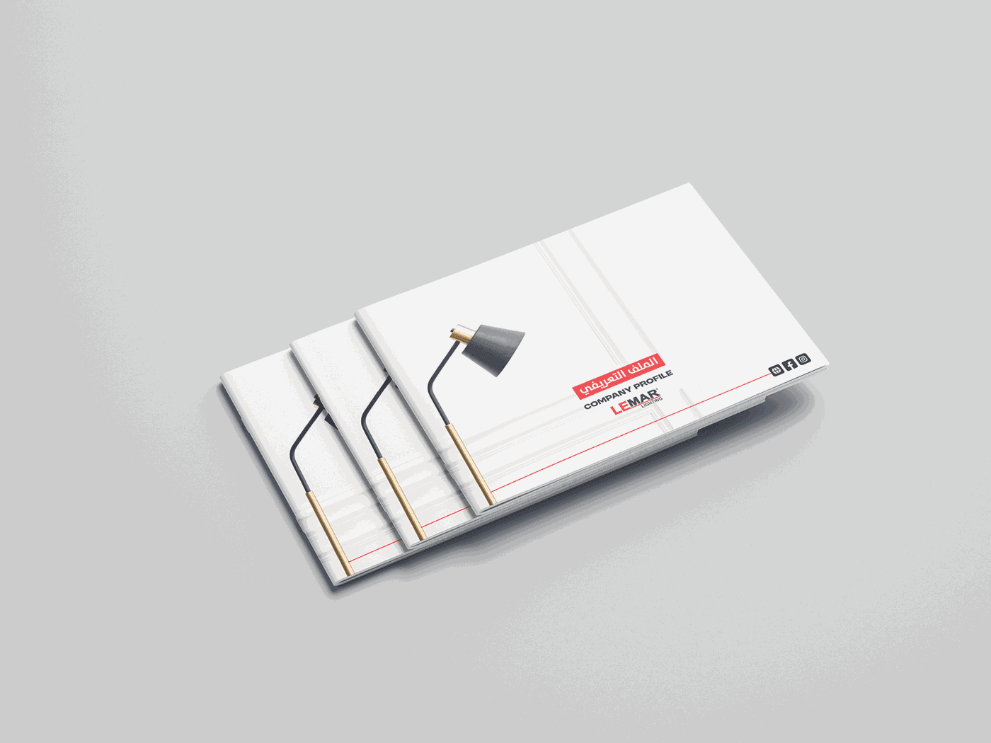 تصميم بروفايل شركة ليمار  LEMAR COMPANY PROFILE