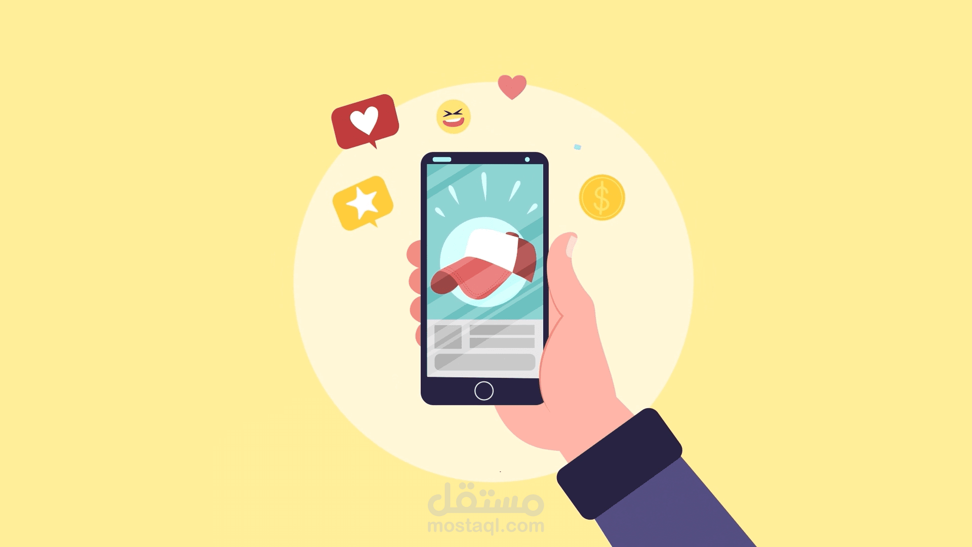 موشن جرافيك designawy