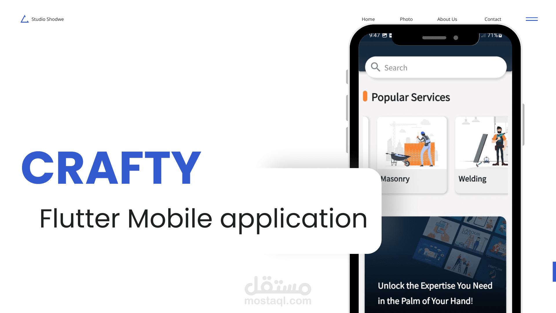 Crafty mobile application