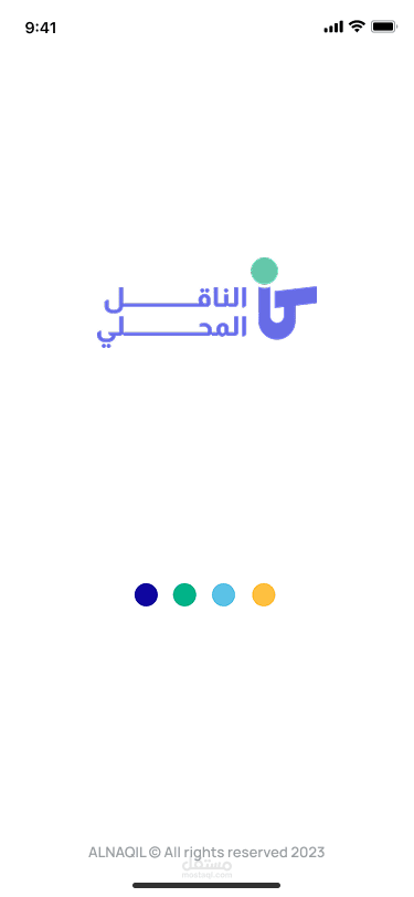 Hi mama App