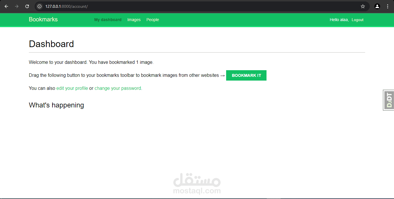 Bookmark image