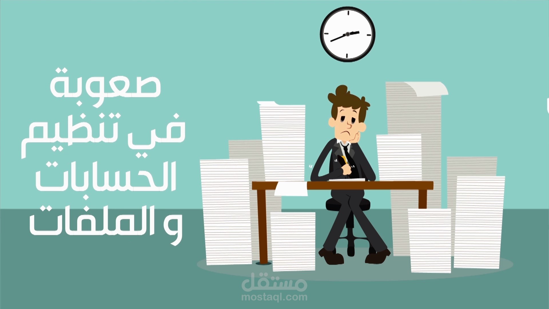 موشن جرافيك لشركة تسهيل كوم تنظم الرحلات السياحية و الدينية