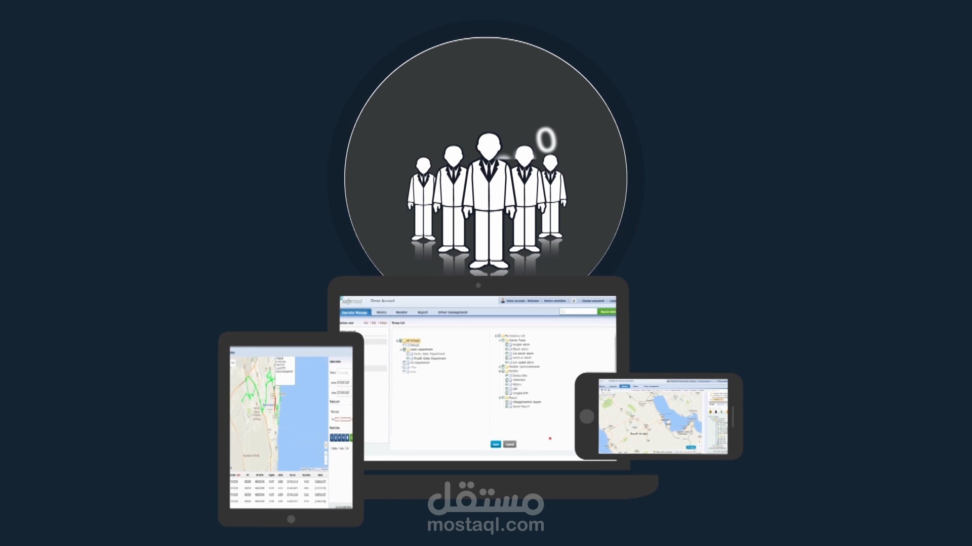 موشن جرافيك شركة saferoad  النسخة العربية