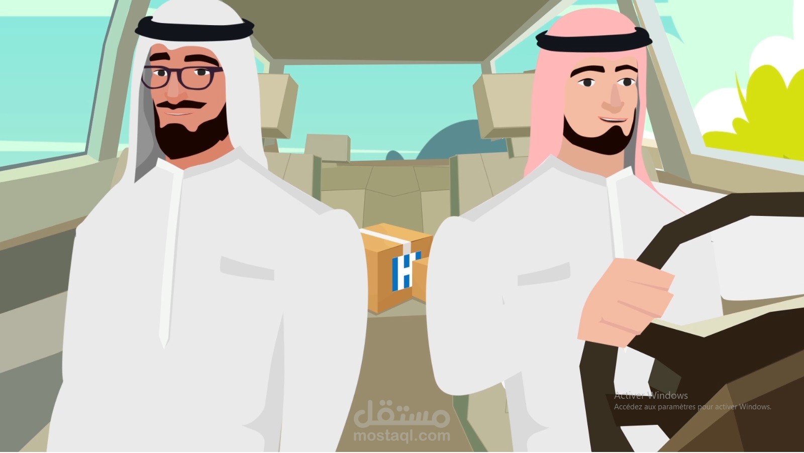 عمل تطبيق HiWay  موشن جرافيك و 2 دي انميشن