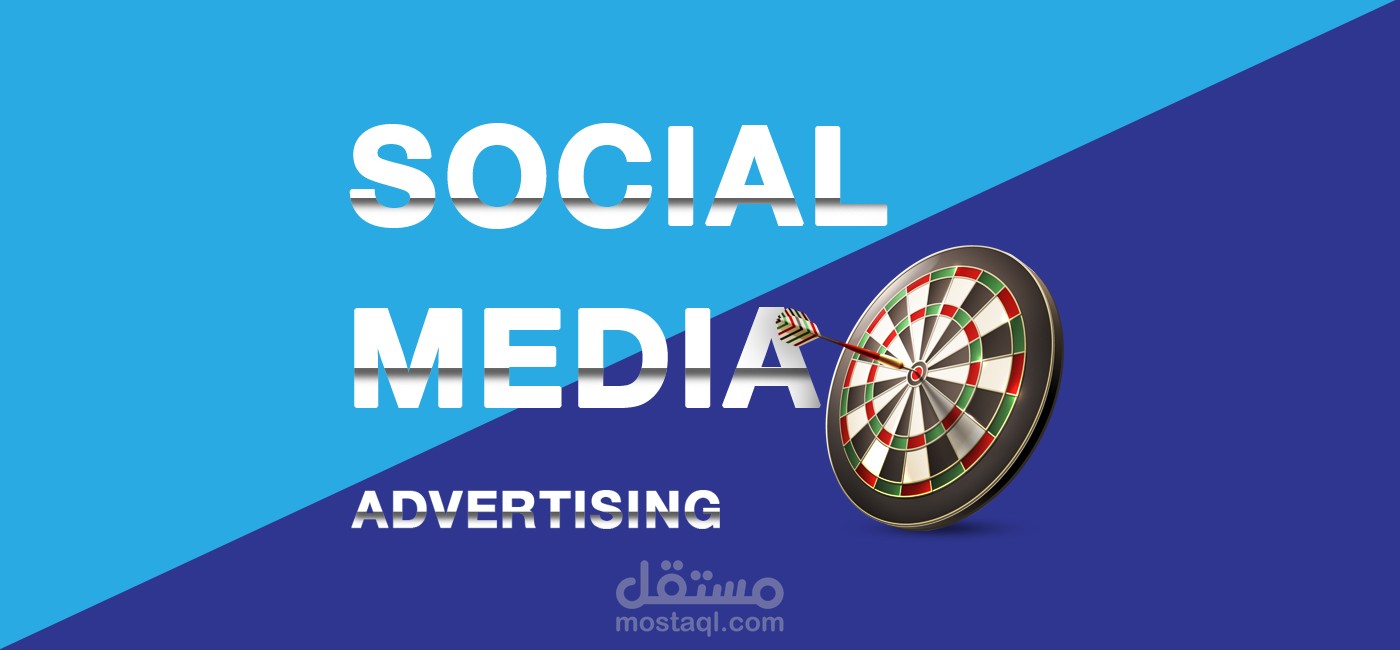 كامبين لشركة تسويق ألكتروني