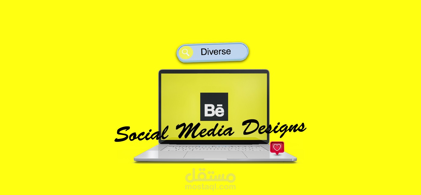 تصميمات سوشيال ميديا متنوعه