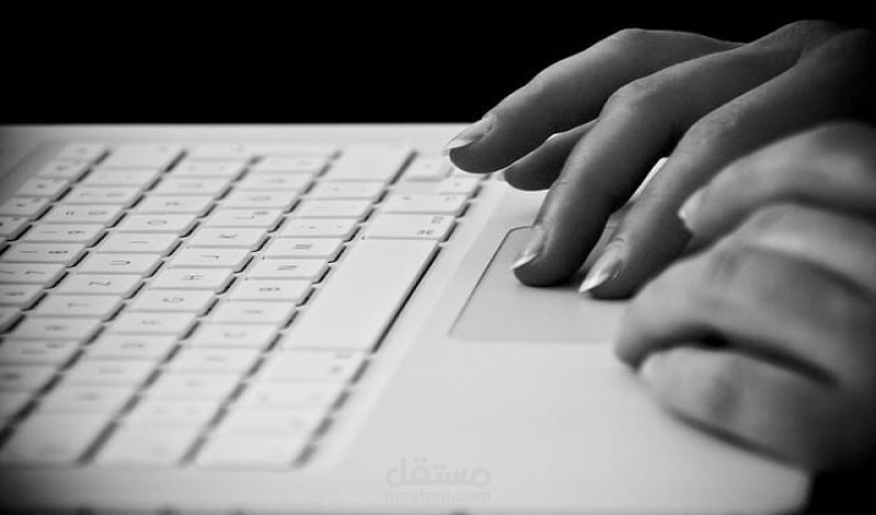 سأقوم بكتابة مقالات باللغة الفرنسية