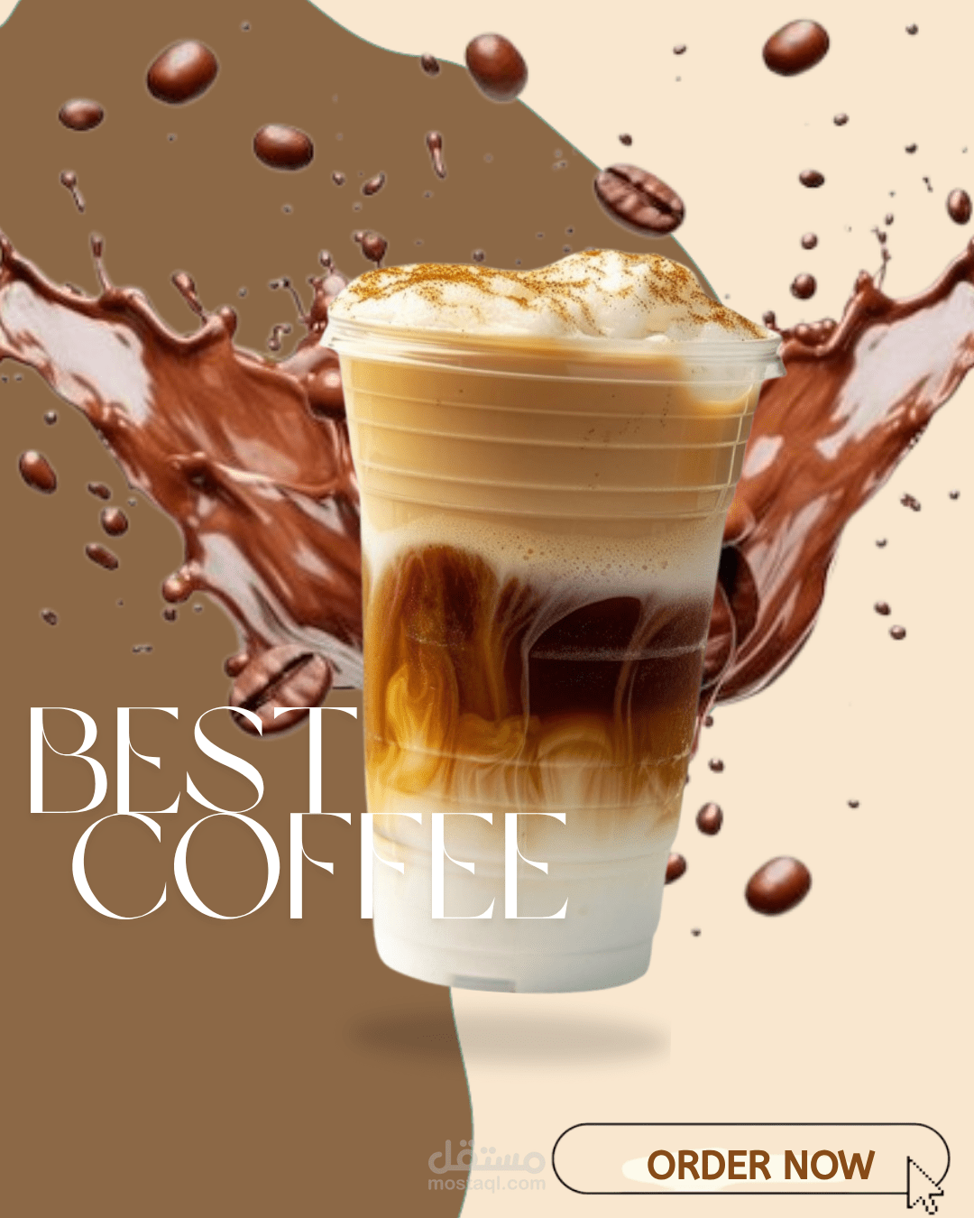 التصميم الجرافيكي