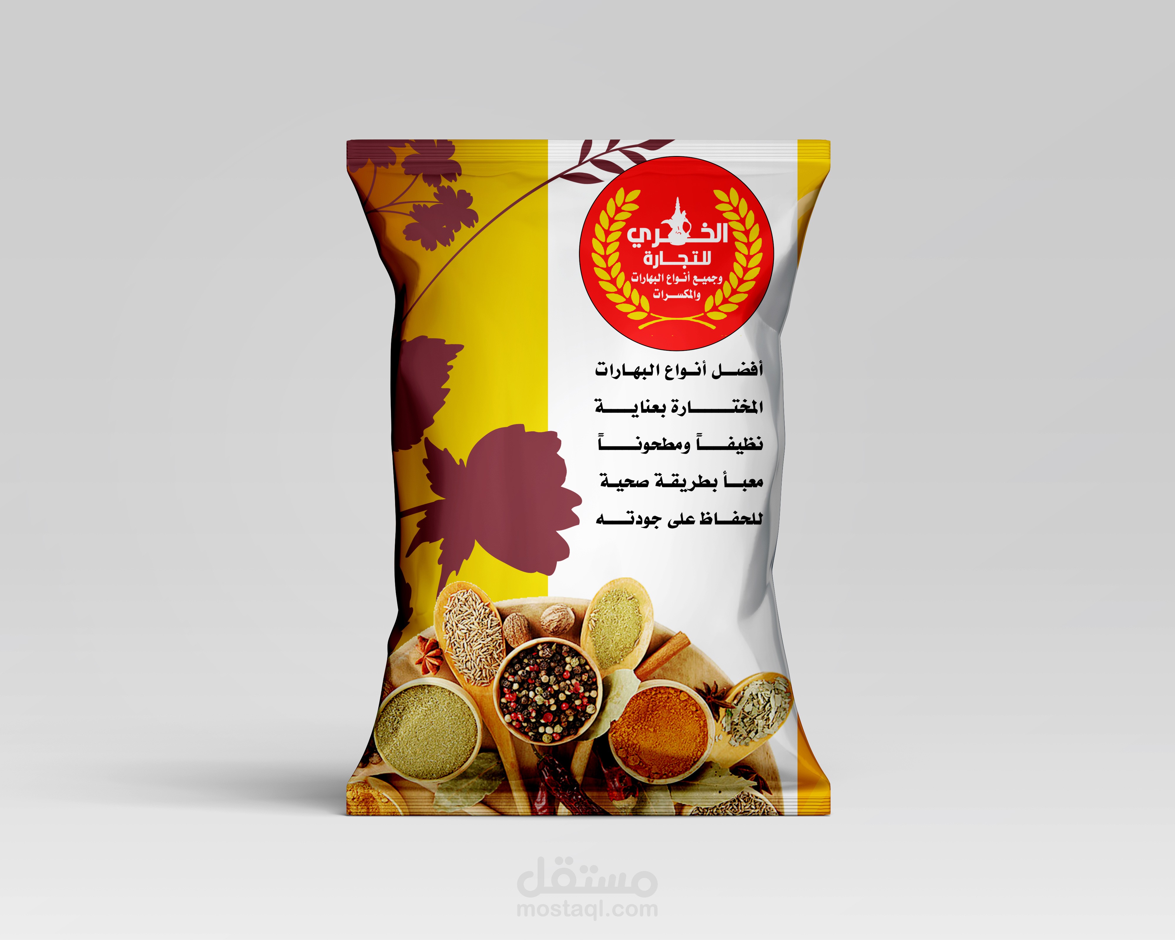 تصميم اكياس منتجات