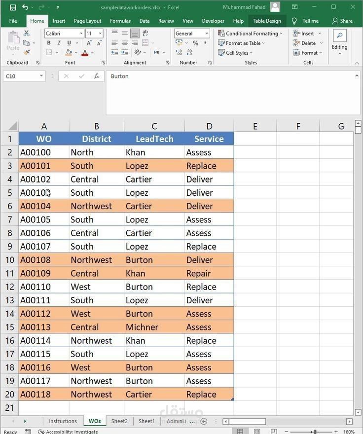 تنظيم وتنسيق بيانات Excel بشكل احترافي وسريع