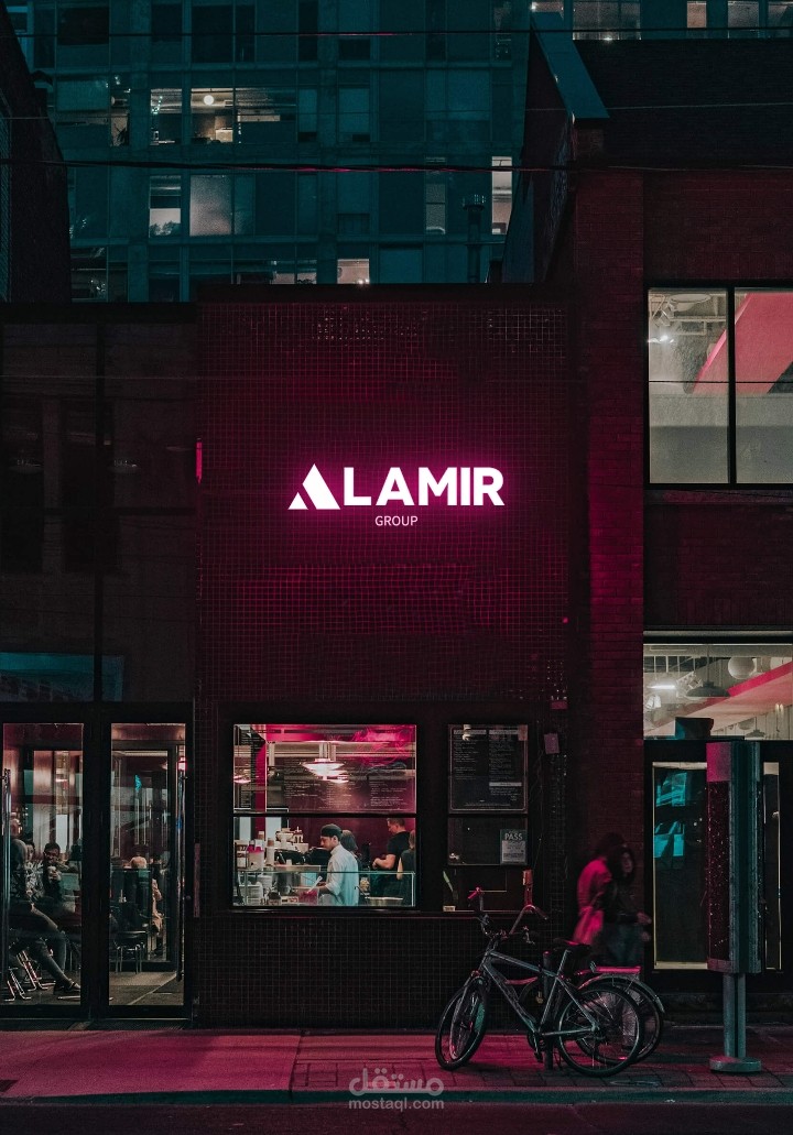 لوجوهات وشعارات