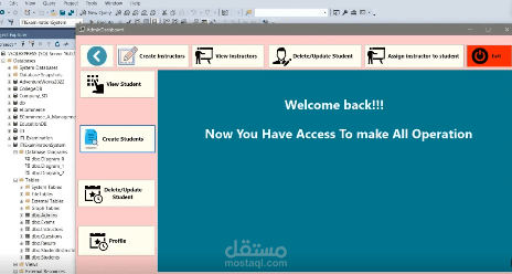 ITI Examination system using Windows form