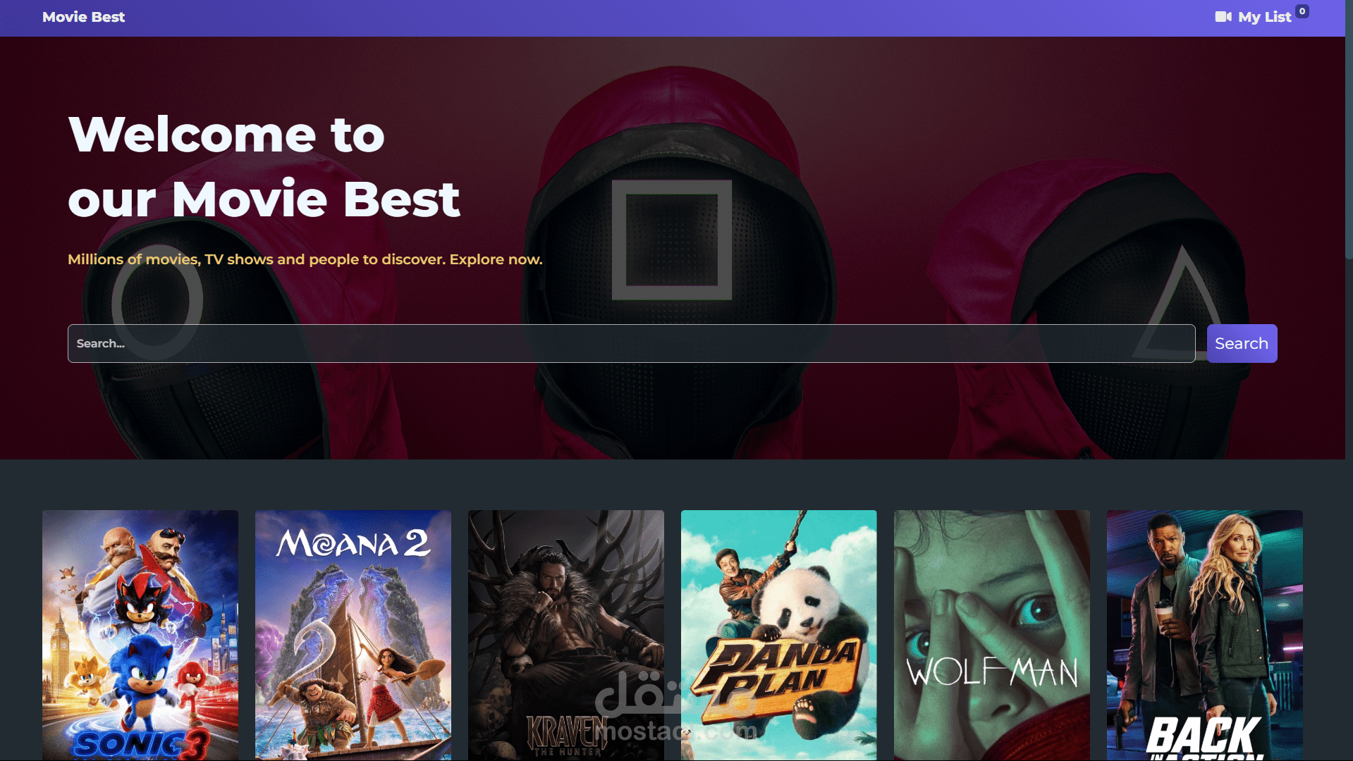 منصة استكشاف الأفلام مع البحث وحفظ المفضلة ️