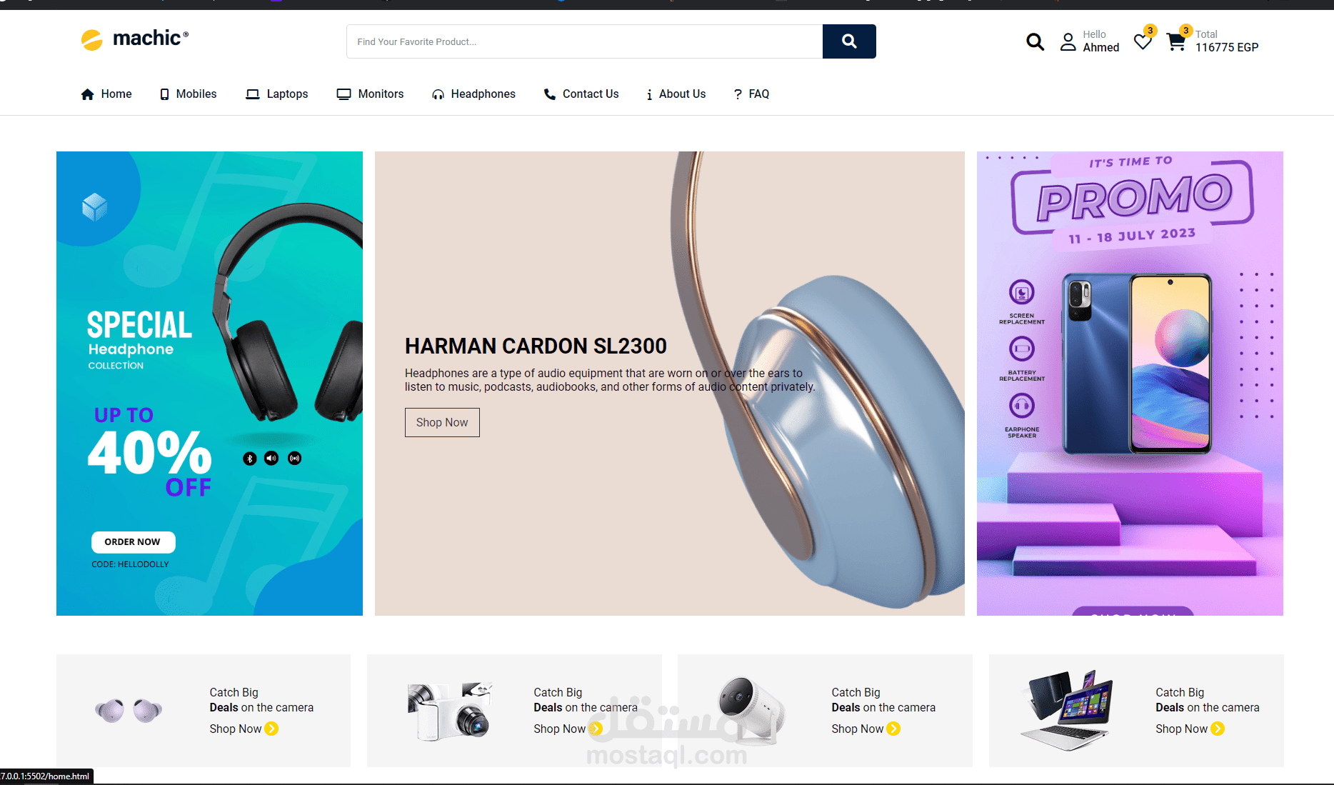 منصة تسوق إلكترونية متكاملة | Full-Stack E-Commerce ️