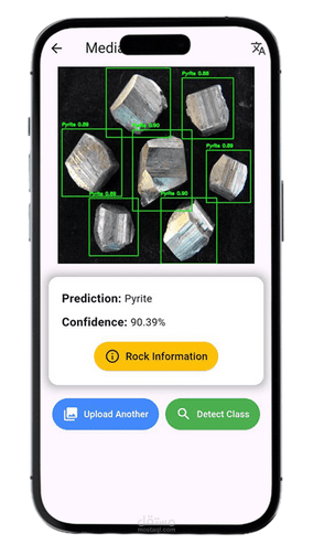 نظام كشف وتصنيف الصخور المعدنية في الوقت الفعلي باستخدام الذكاء الاصطناعي