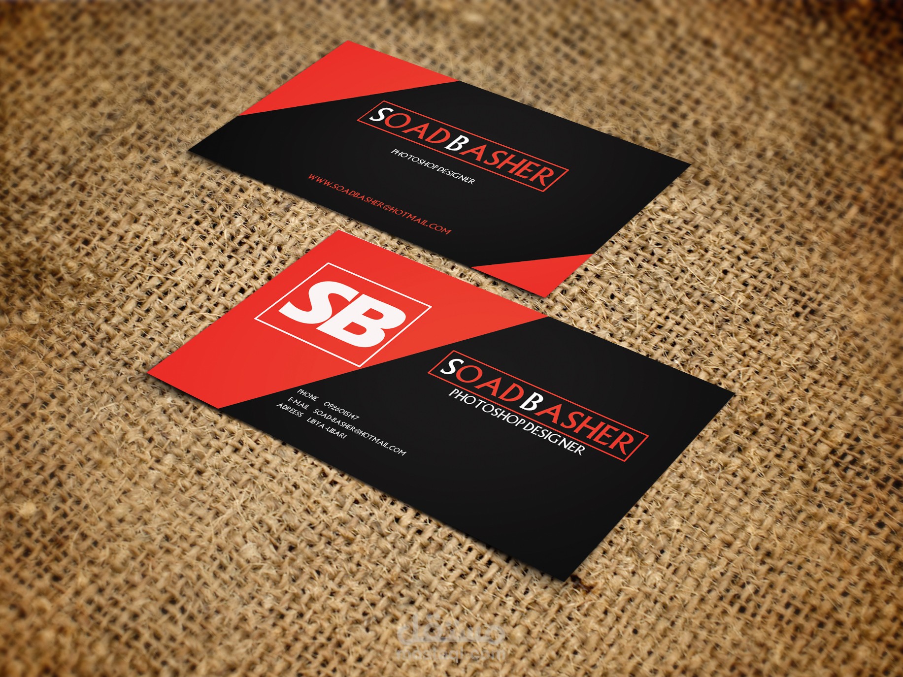 business card