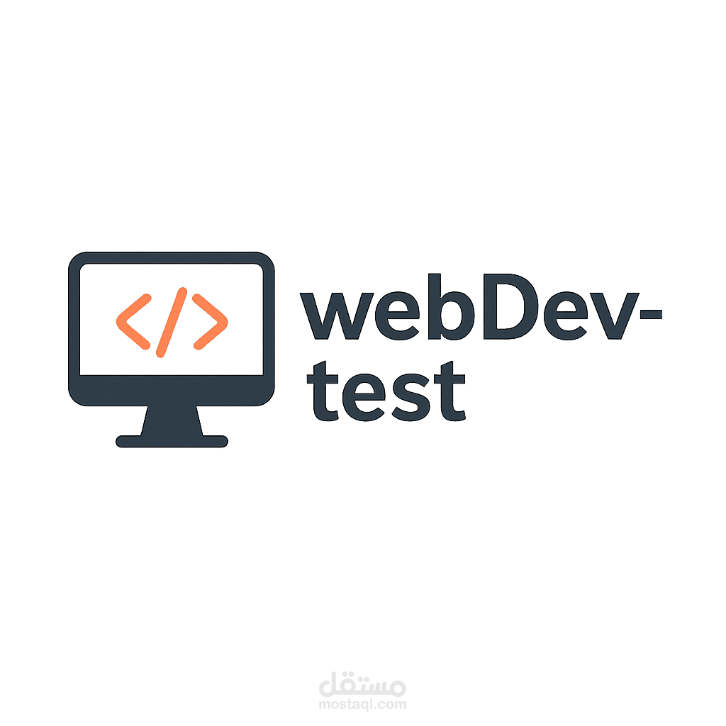 webDev-test