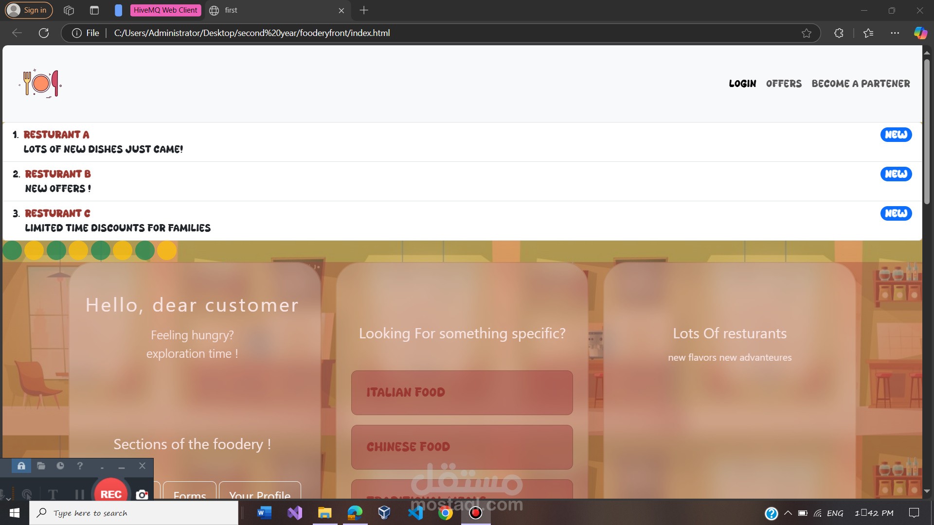 Foodery – A Multi-Restaurant Online Platform | منصة فودري – تطبيق شبيه بطلبات