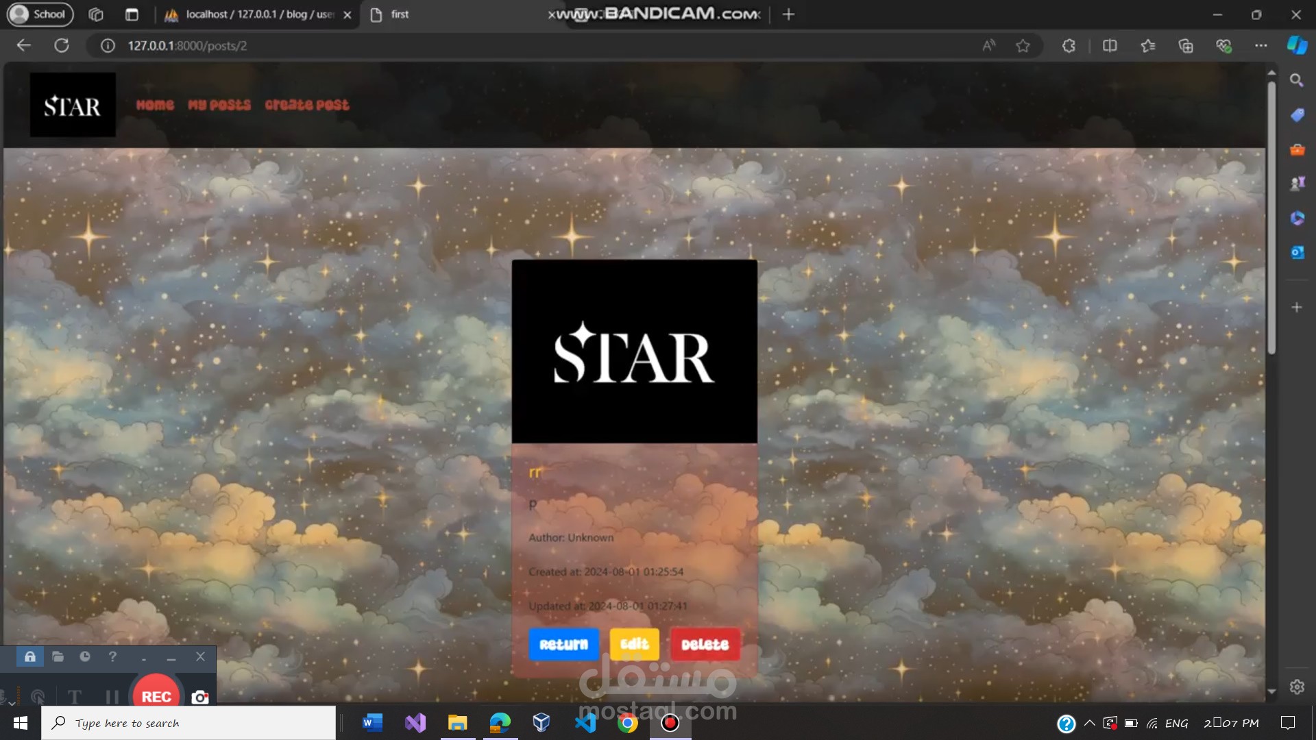 Star – Web Logging & Blogging Platform | Star – منصة تدوين ونشر المقالات