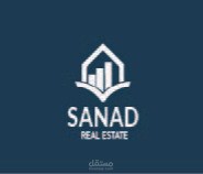 تصميم شعار احترافي لشركة عقارات (Sanad Real Estate)