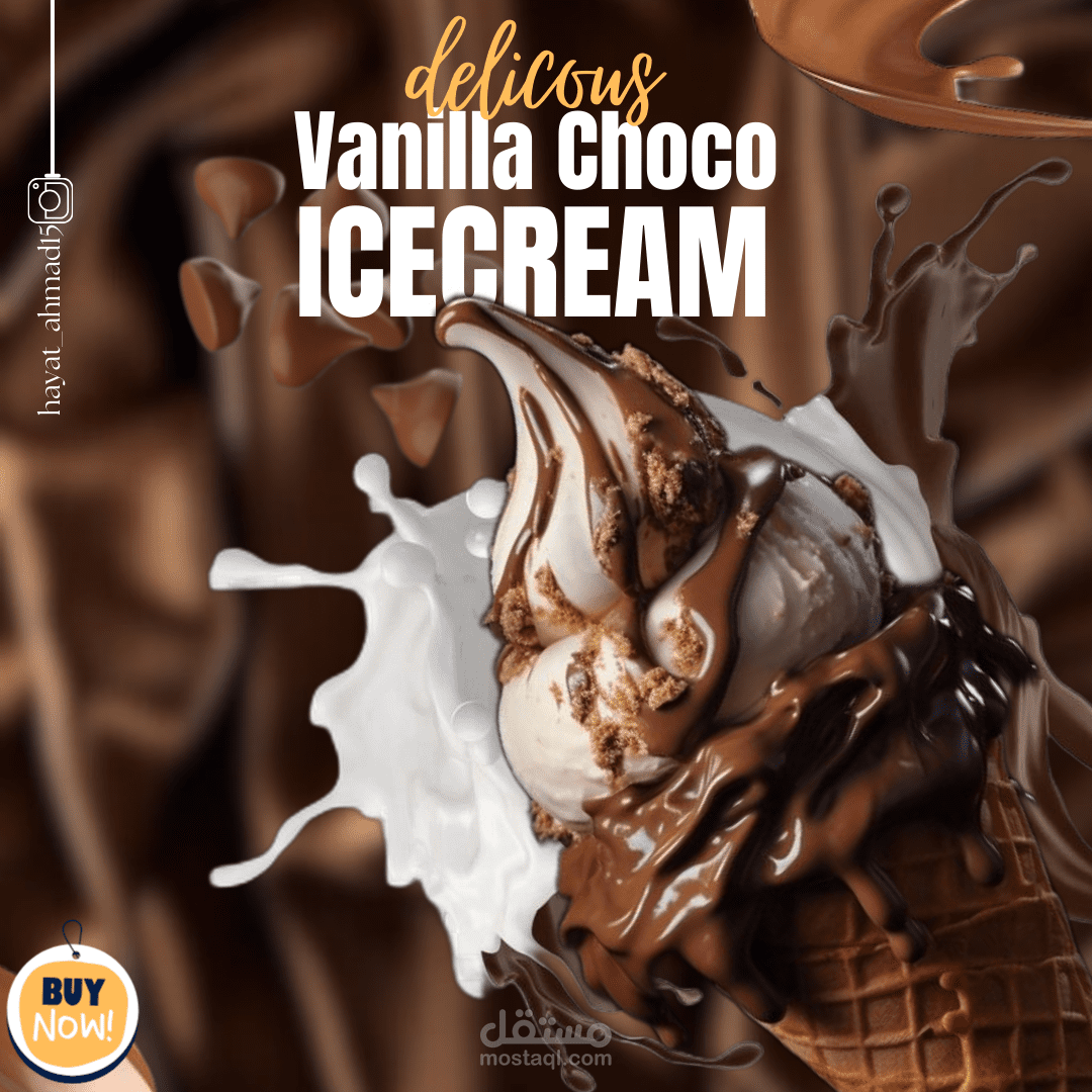 إعلان ايسكريم