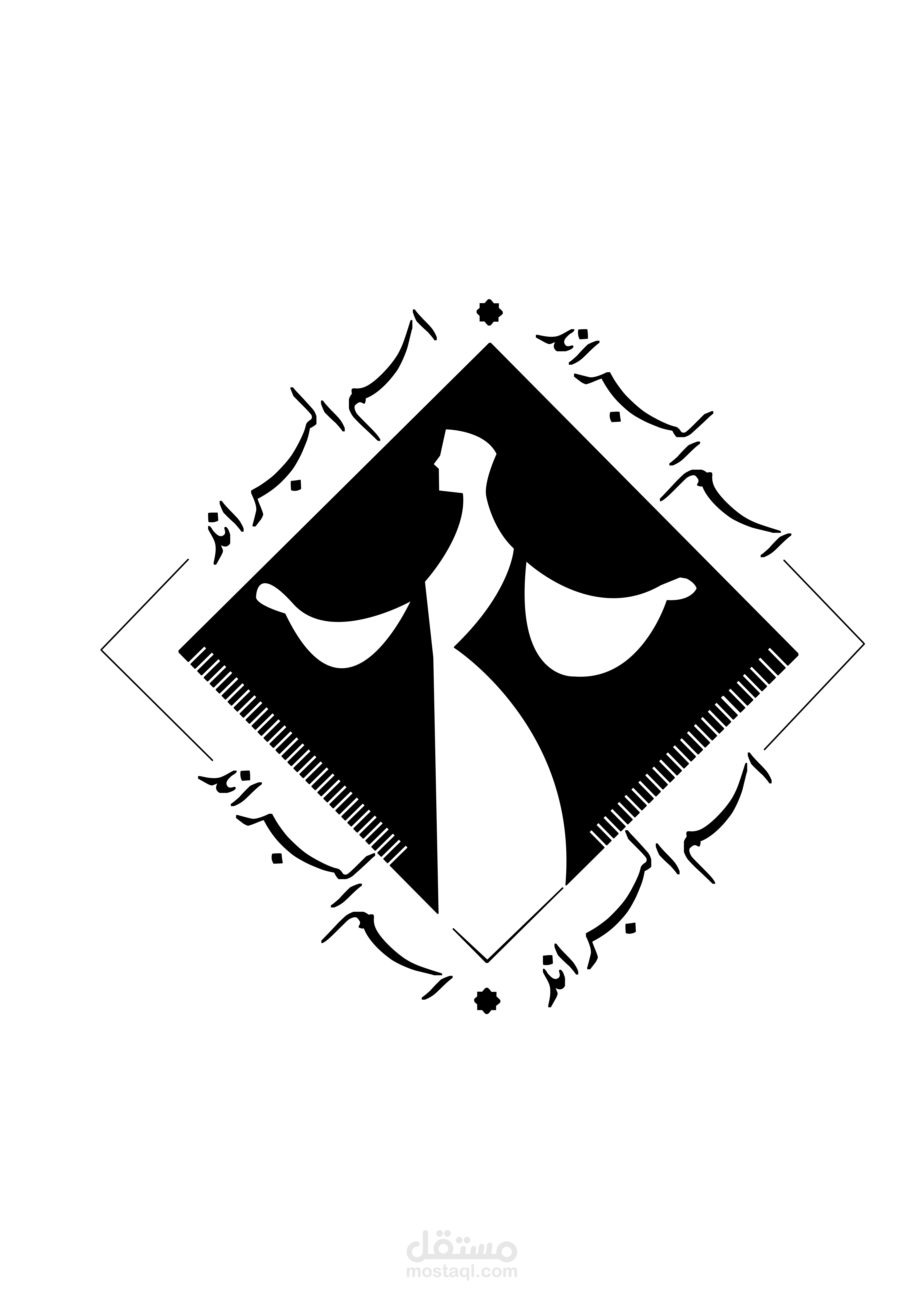 هوية بصرية لمحل عبايات