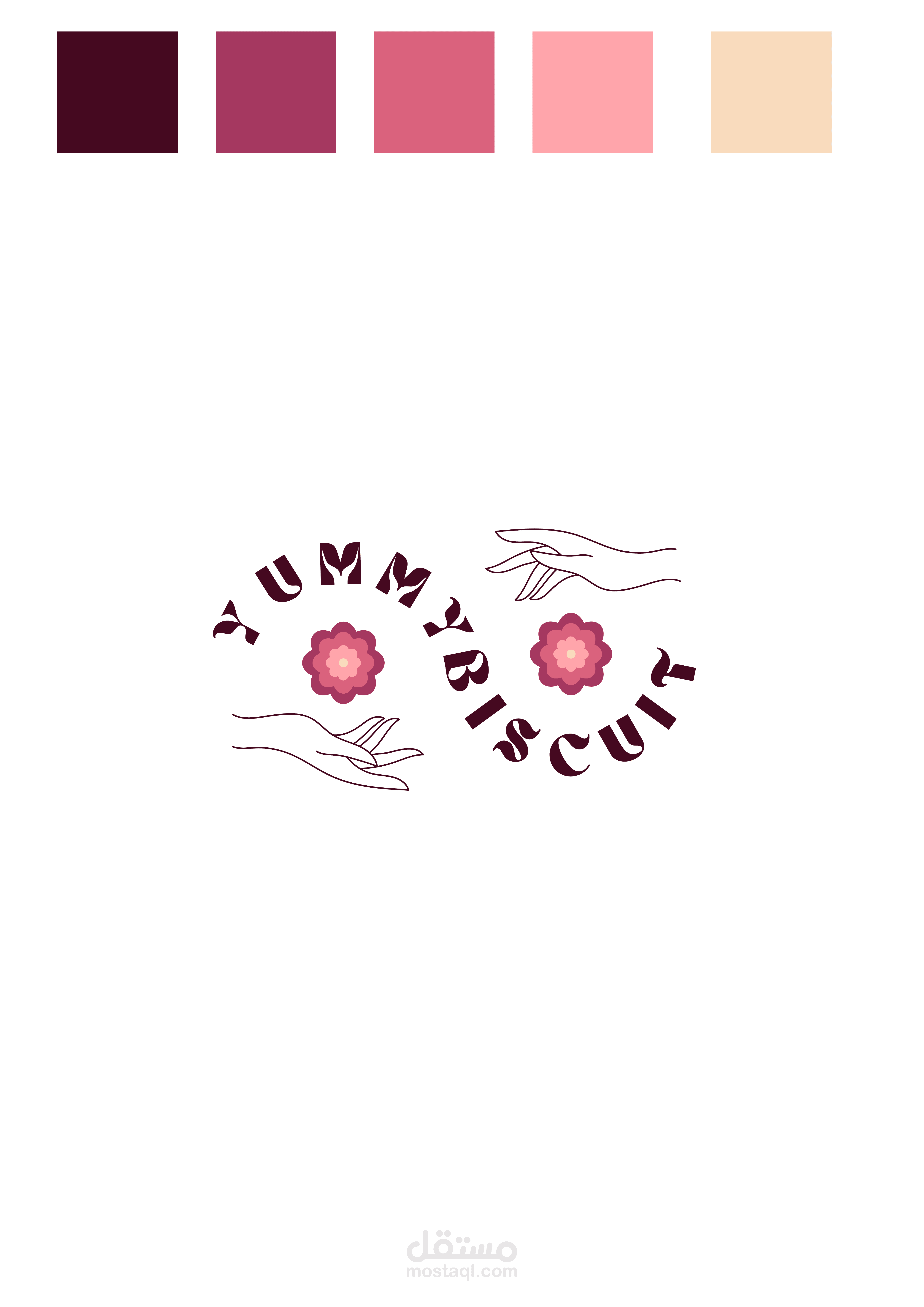 تصميم هوية بصرية لمحل بسكويت وكوكيز