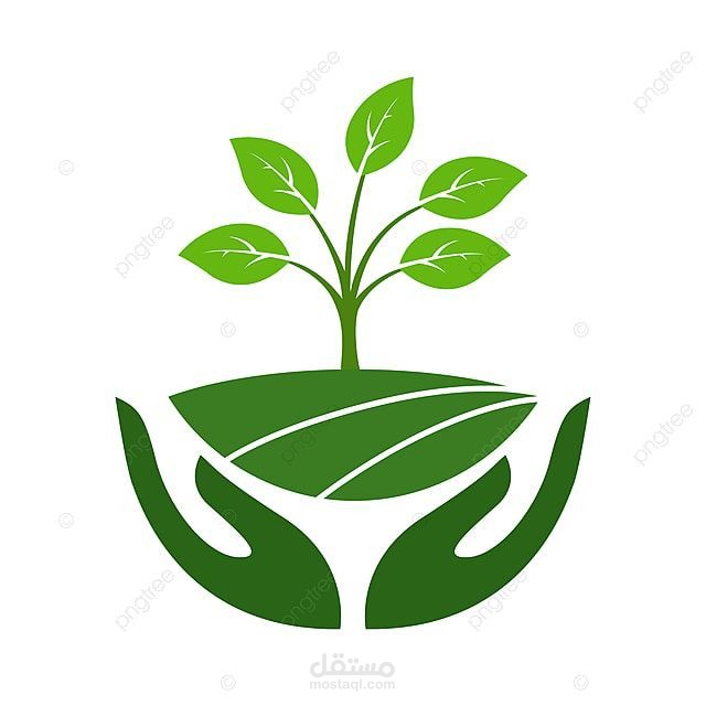 بحث عن الزراعة المستدامة وأهميتها.