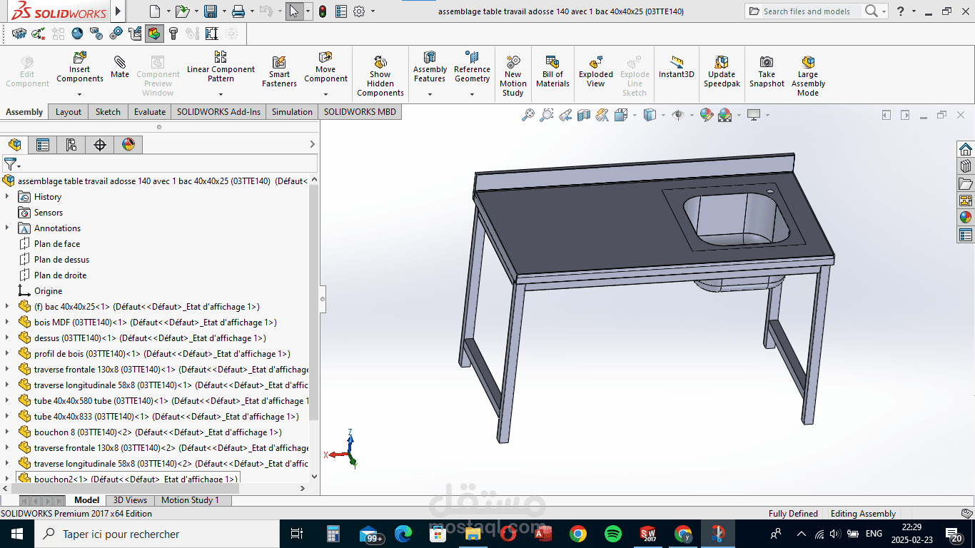 table de travail adosse avec 1 bac 40x40x25