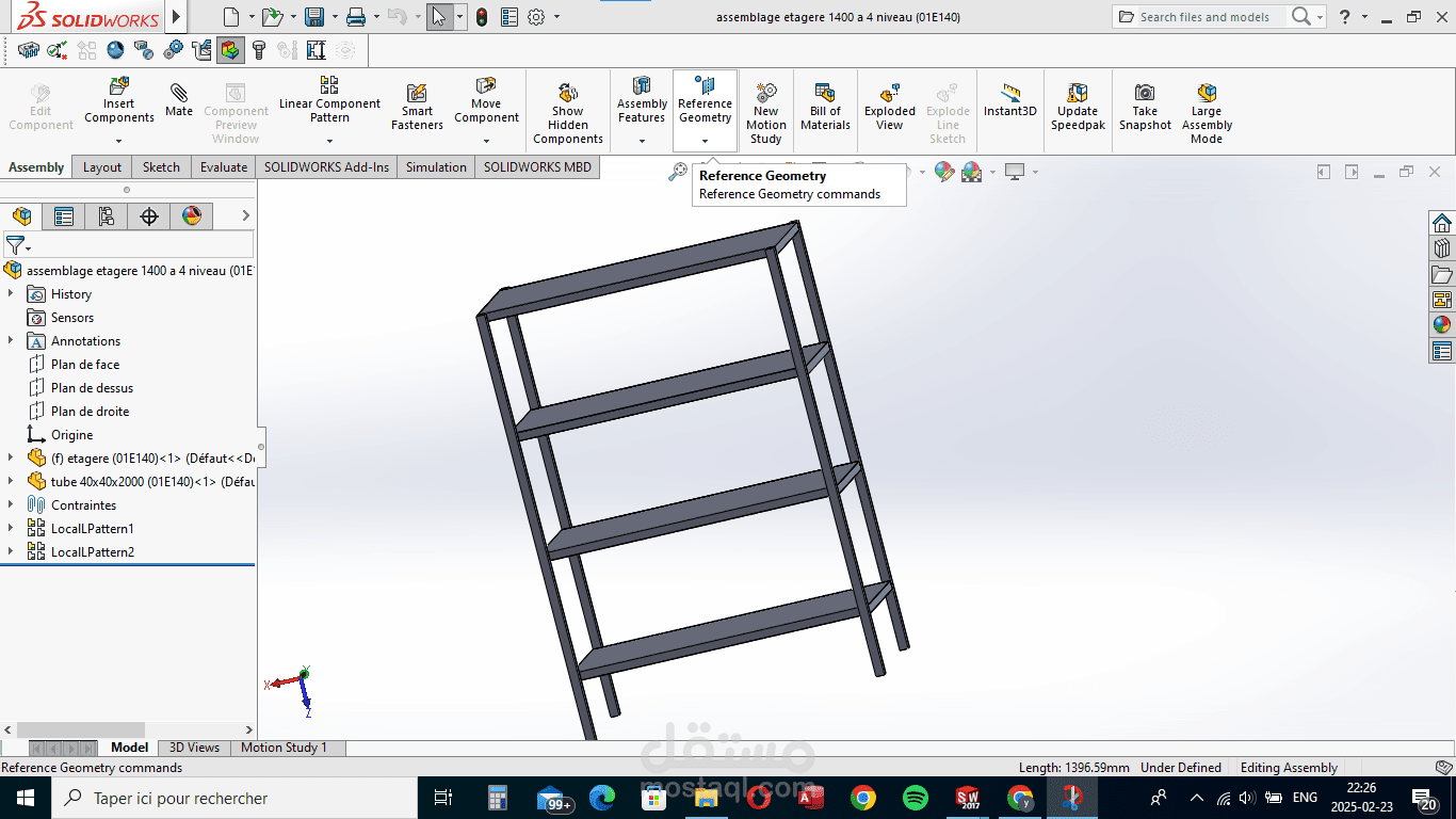etagere