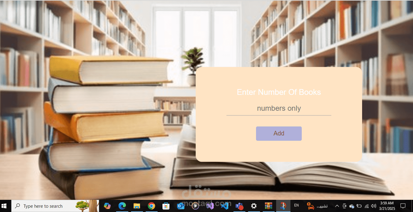 The Library Management System is a web-based application developed