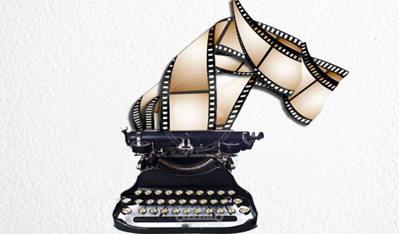 فيلم وثائقي يستعرض حياة المعاقين