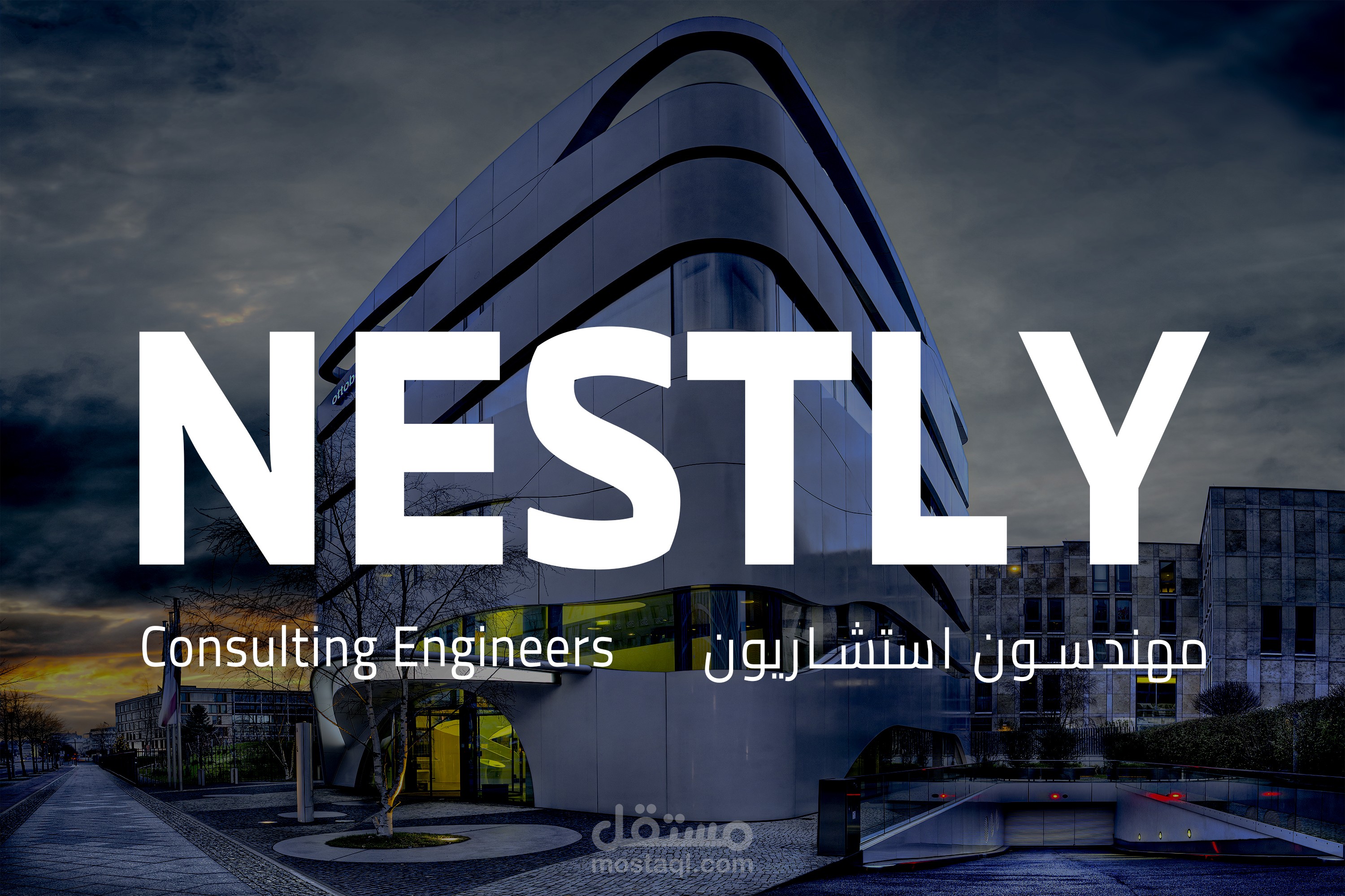 NESTLY Consulting Engeneers