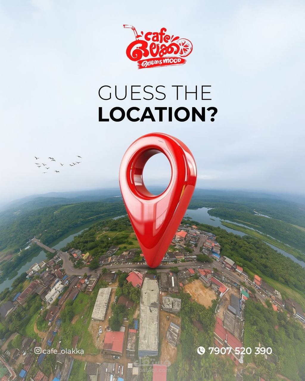 تصميم سوشيال ميديا احترافي