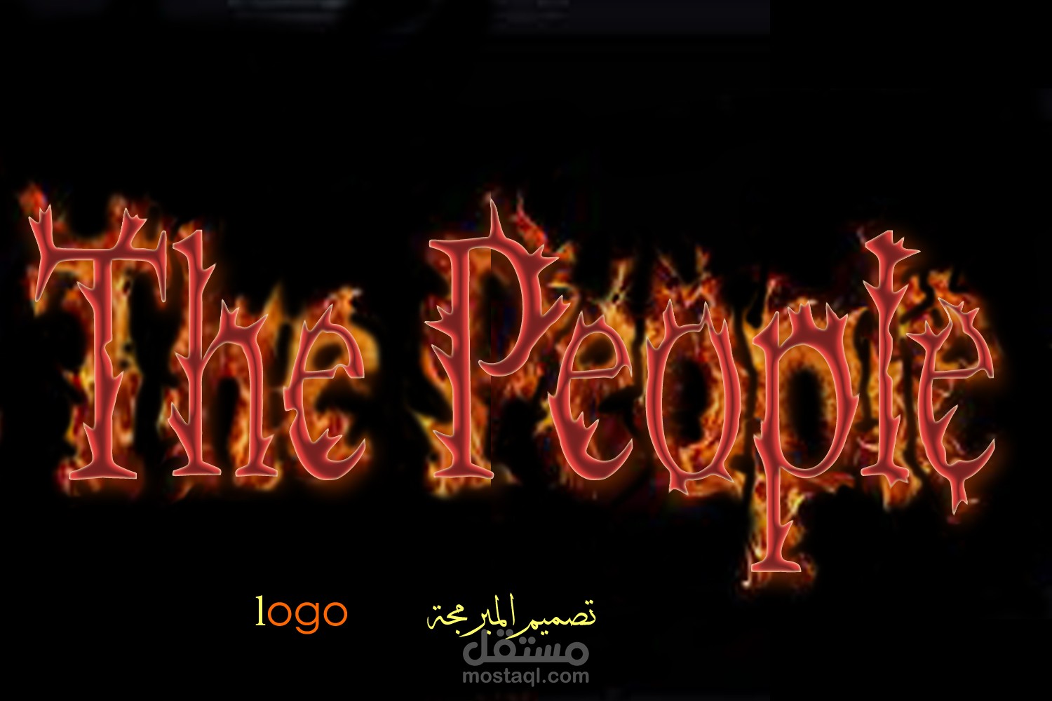 تصميم الشعارات