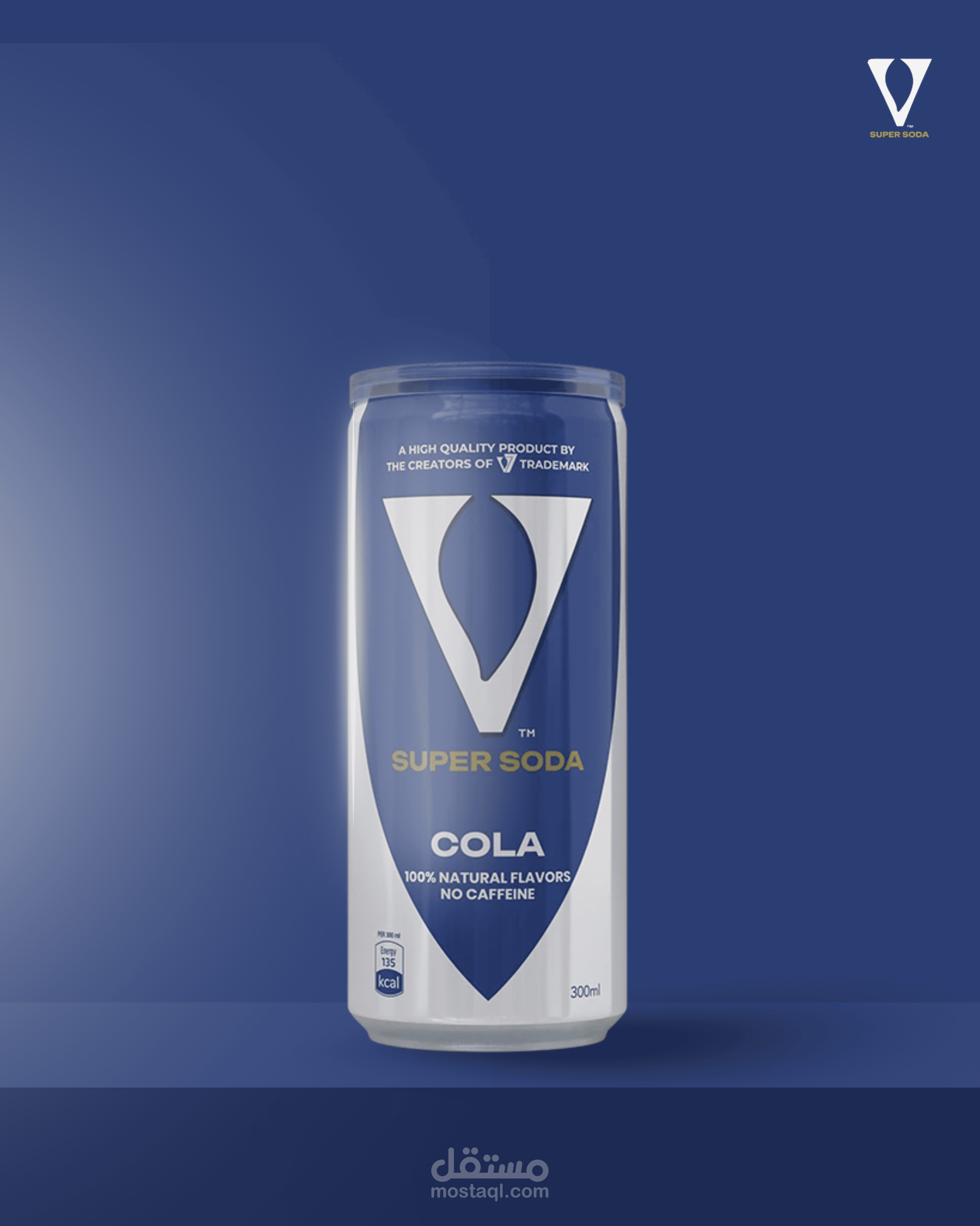 V Cola Product Advertisement