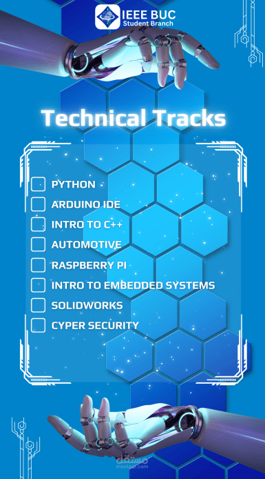 Technical Tracks Design