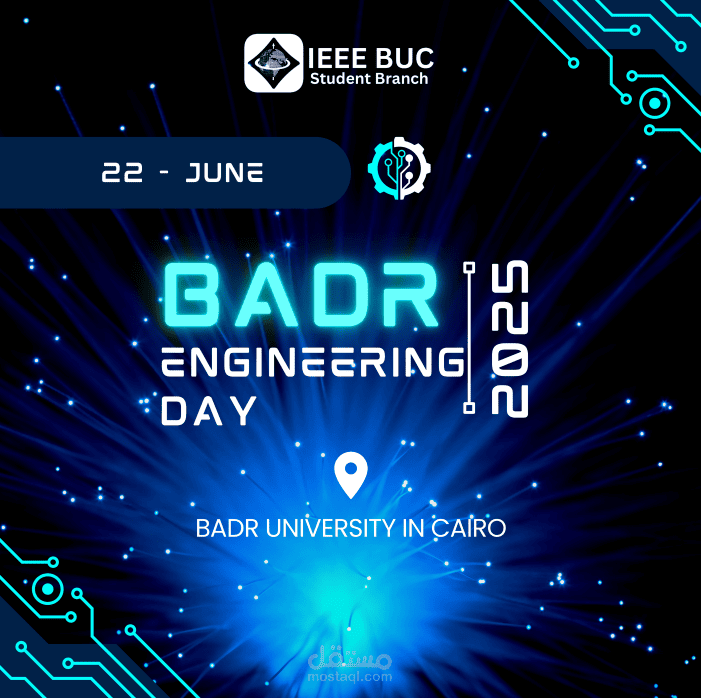 Badr Engineering Day Poster