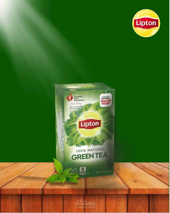 Lipton Green Tea Advertisement