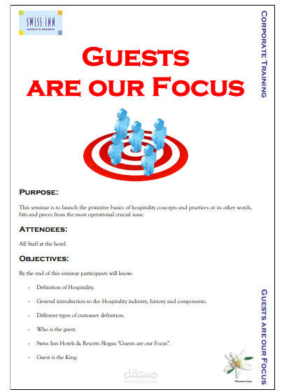 Guests are our Focus