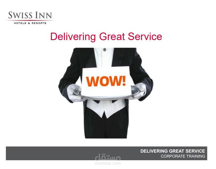 عرض تقديمى لكورس تدريبى