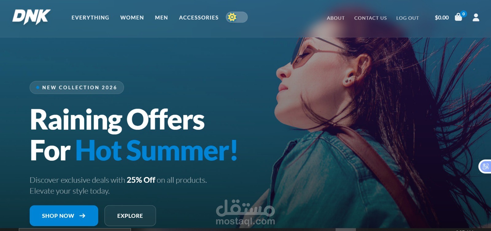 موقع تسويق ملابس