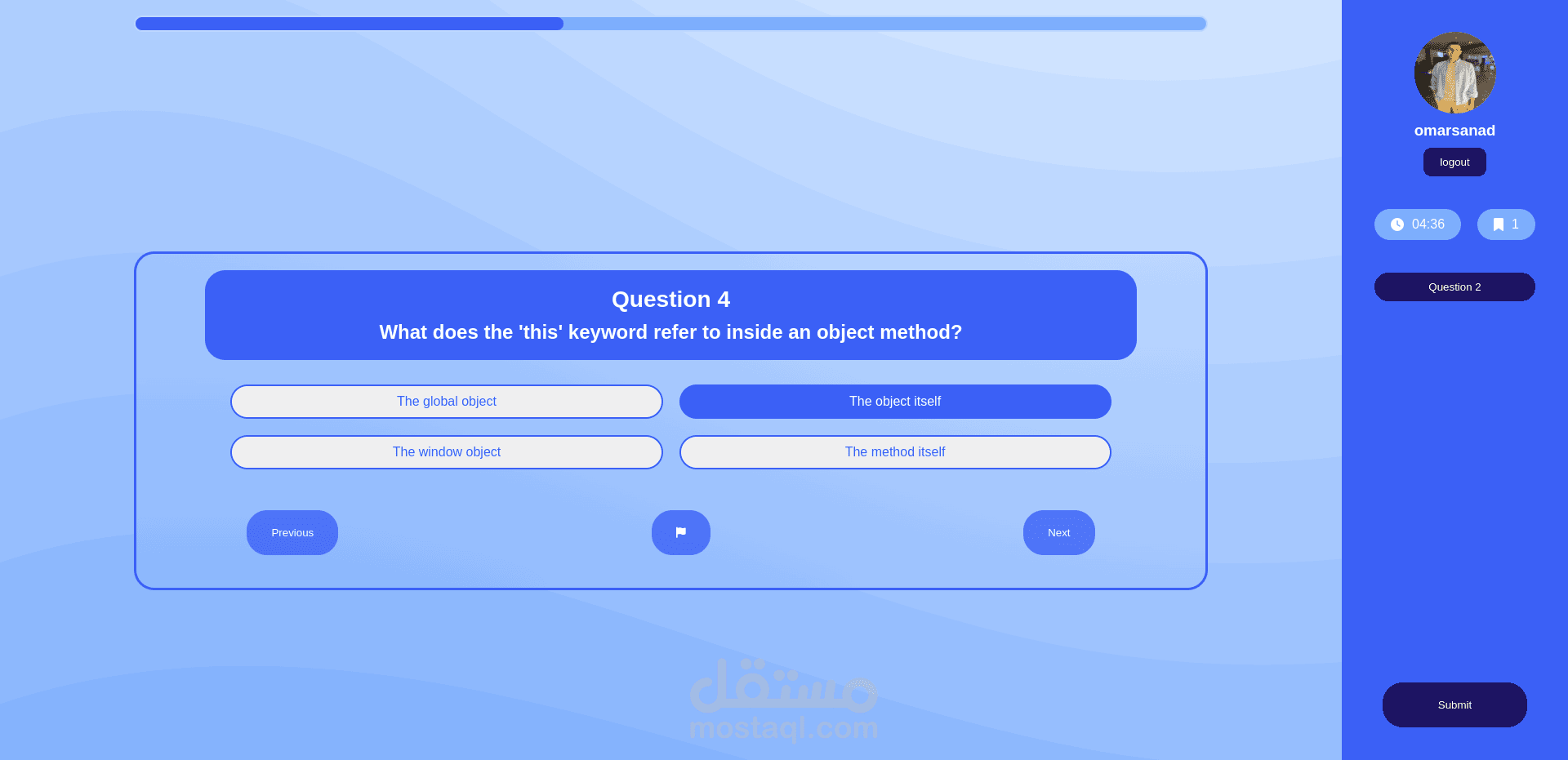 تطوير موقع اختبارات مخصص