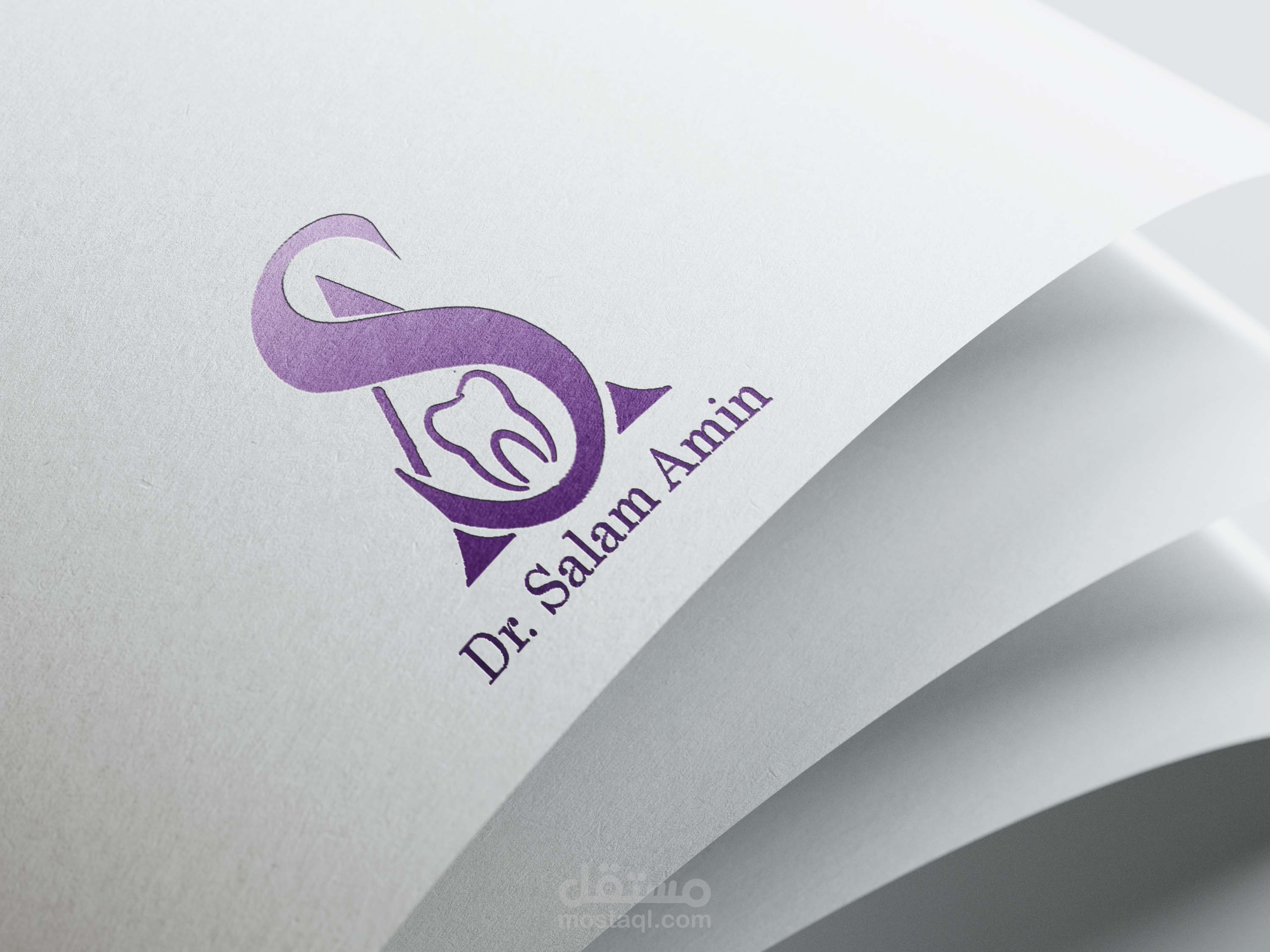 Visual Identity