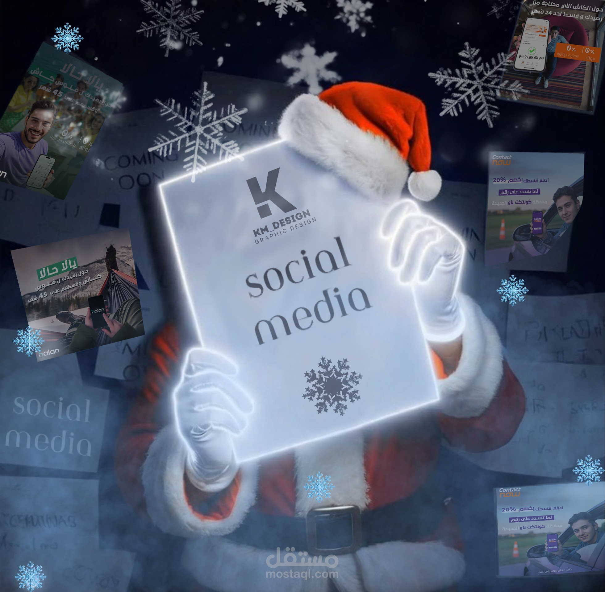 تصاميم سوشيال ميديا