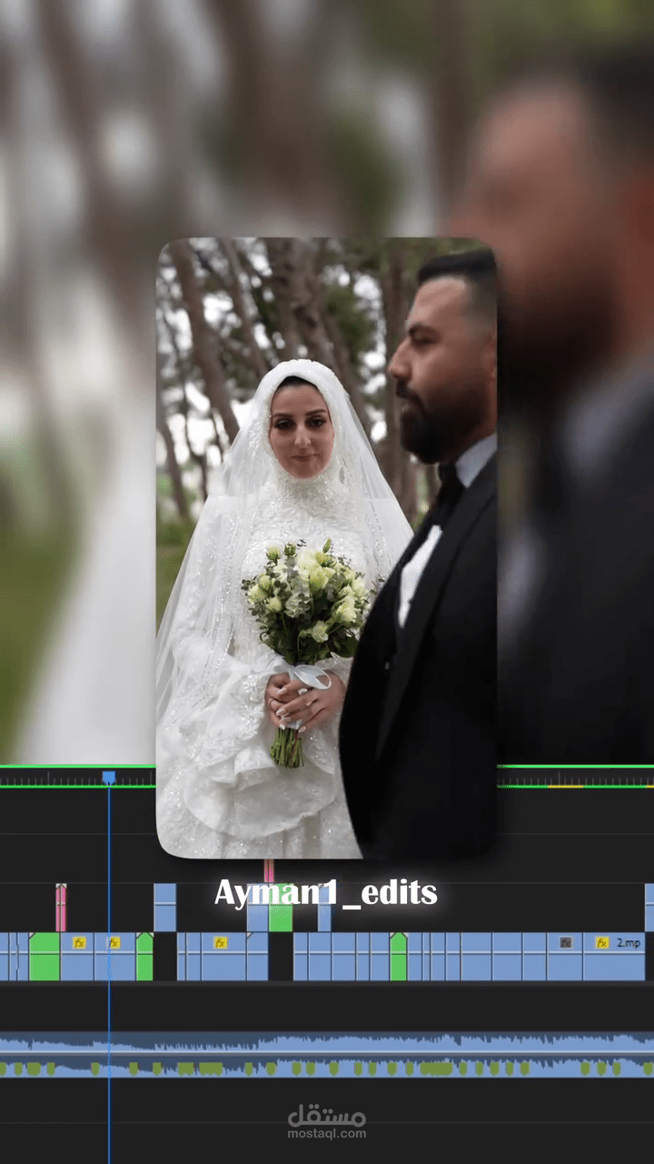 مونتاج فيديو أعراس